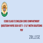 CBSE Class 12 English Core Compartment Question Paper 2024 Set 1 1 S 1